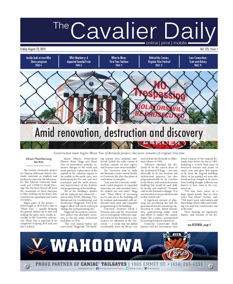 Friday, August 22, 2014