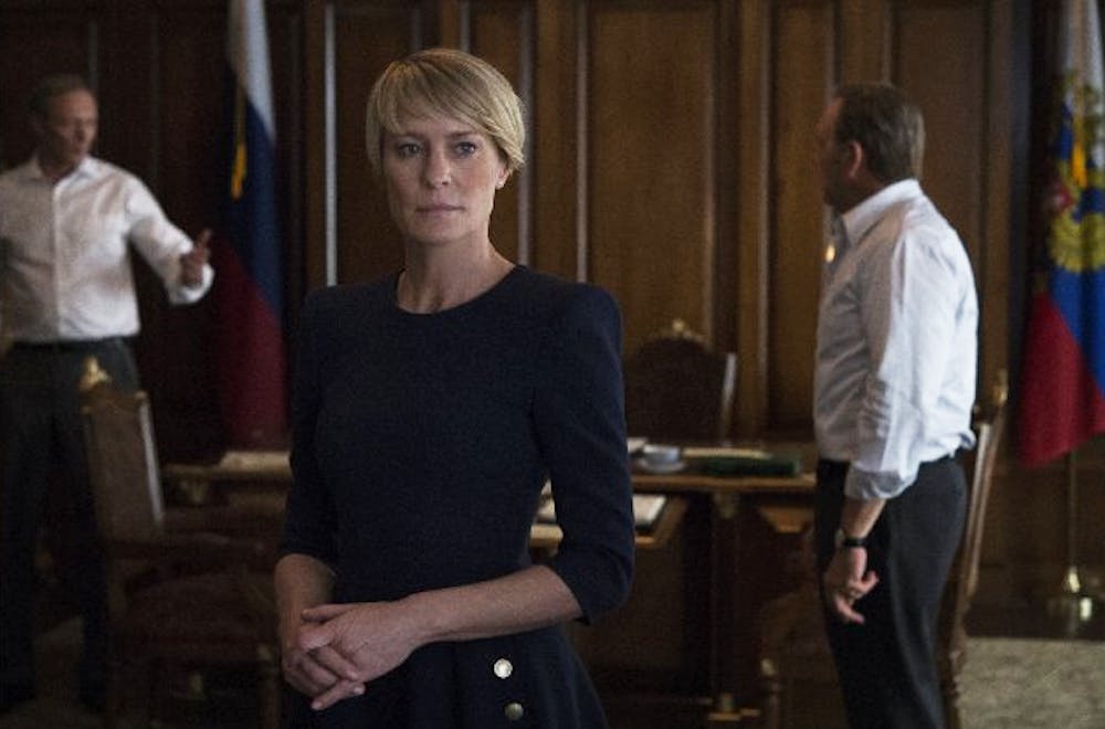 Starring Kevin Spacey and Robin Wright, "House of Cards" dramatizes the innermost workings of high-level government.