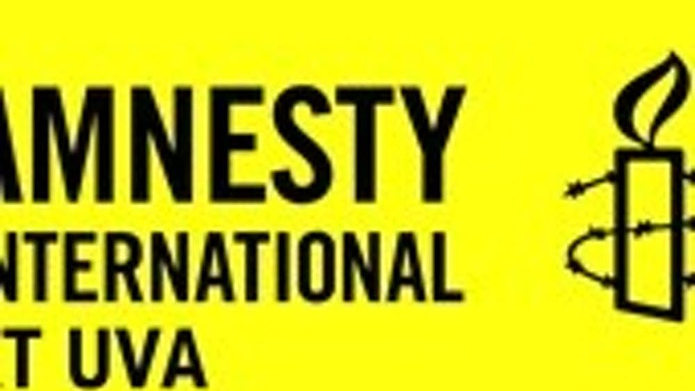 弗大国际特赦组织的使命是“打击不公正并推进人权进程”。
