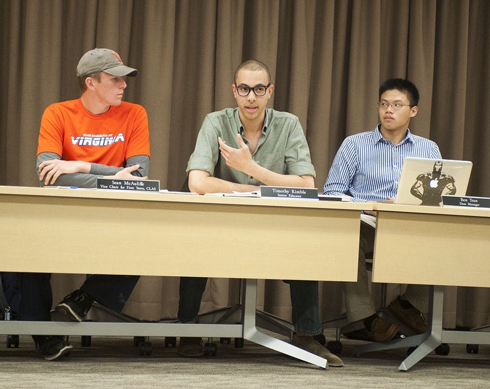 	<p>University Judiciary Committee Chair Timothy Kimble (center) said that he did not foresee problems filling the two vacant vice chair positions.</p>