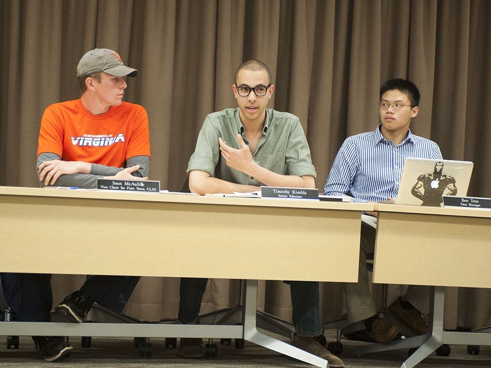 	University Judiciary Committee Chair Timothy Kimble (center) said that he did not foresee problems filling the two vacant vice chair positions.