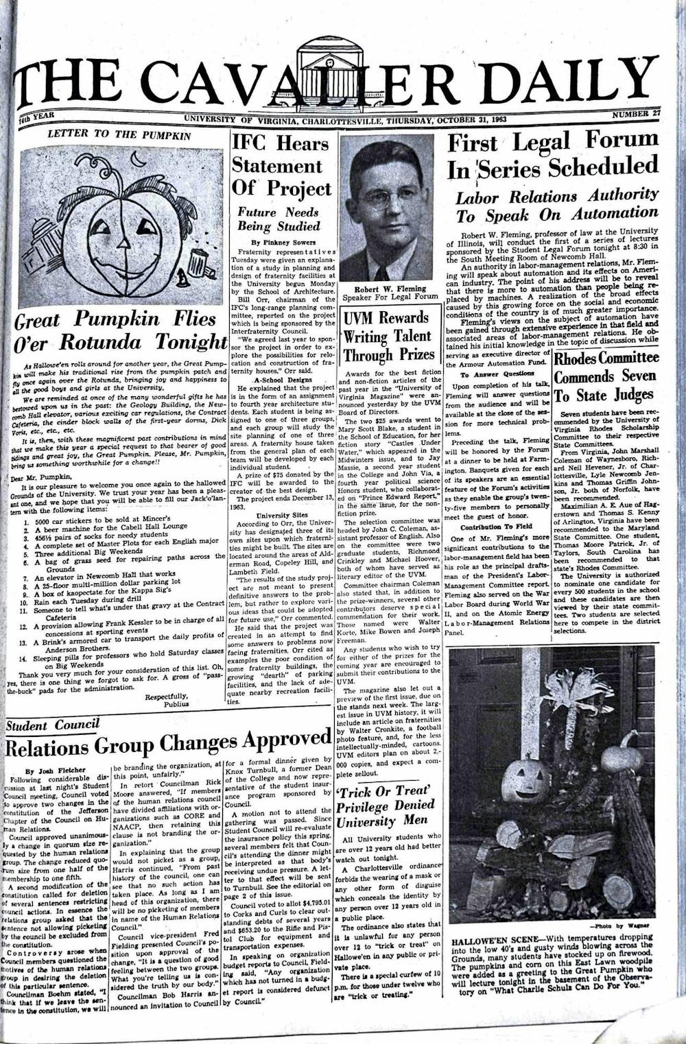 1960s-full-page