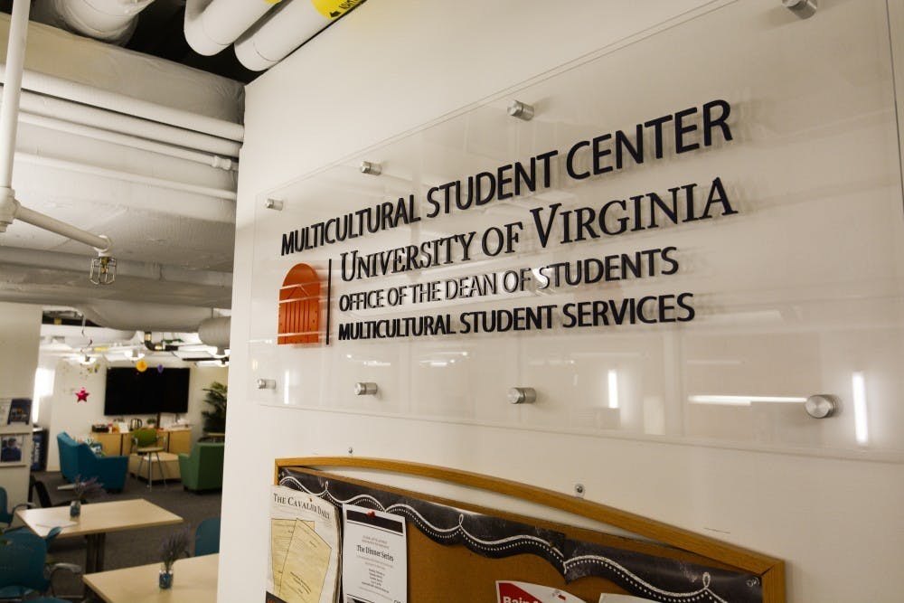 In its current location, maximum capacity in the MSC is limited to 49 people due to fire code constraints.