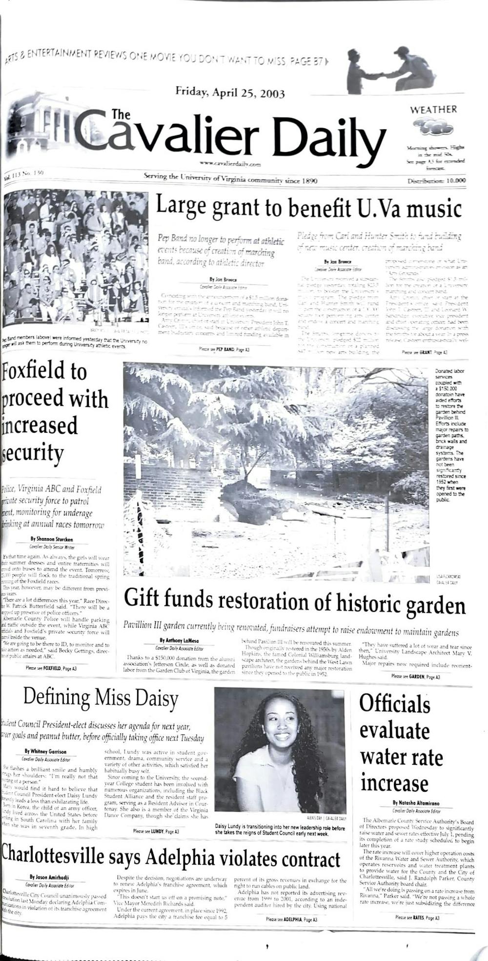 2000s-full-page