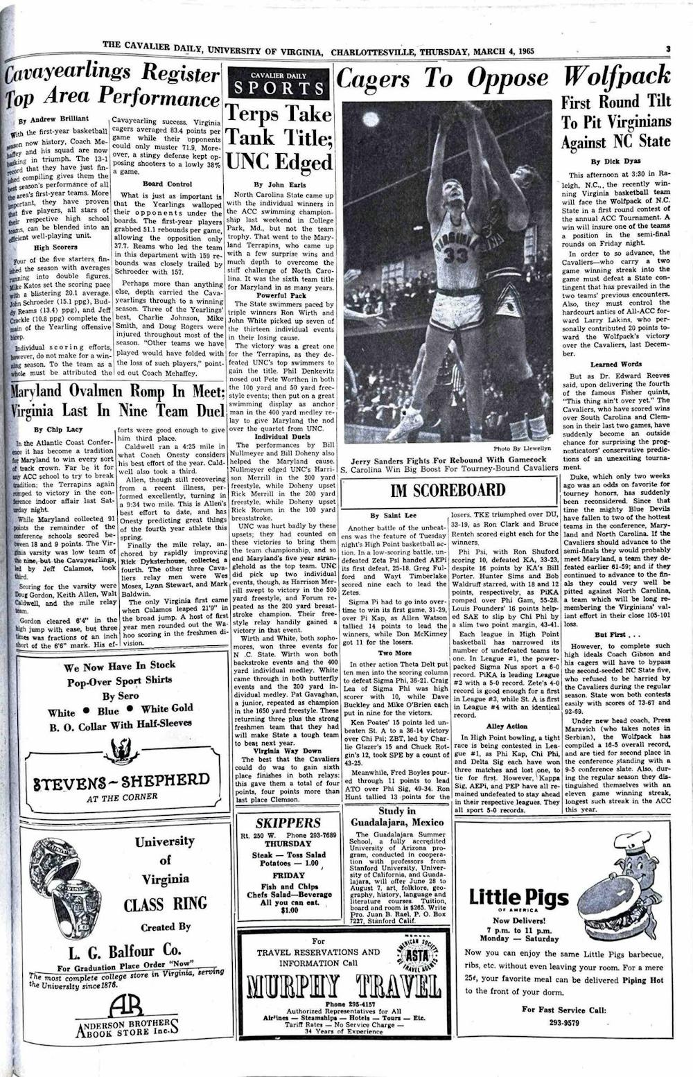 1960s-full-page