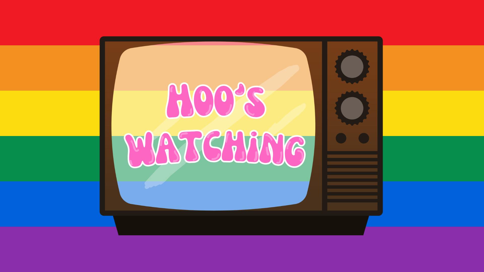 These four films are just a drop in the ocean of the genre, but they may inspire anybody curious to embark on their own journey to discover all that queer cinema has to offer.