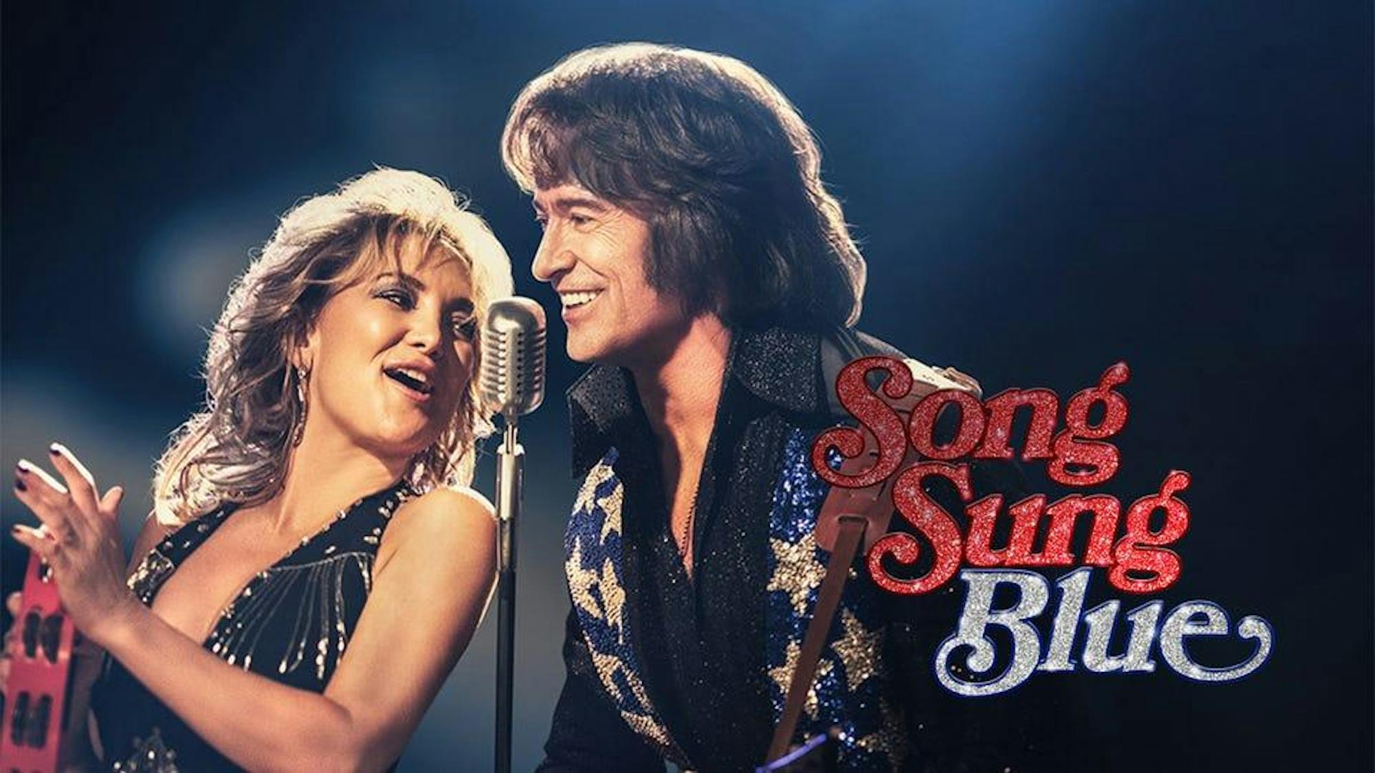 song sung blue credit Universal Pictures.jpg