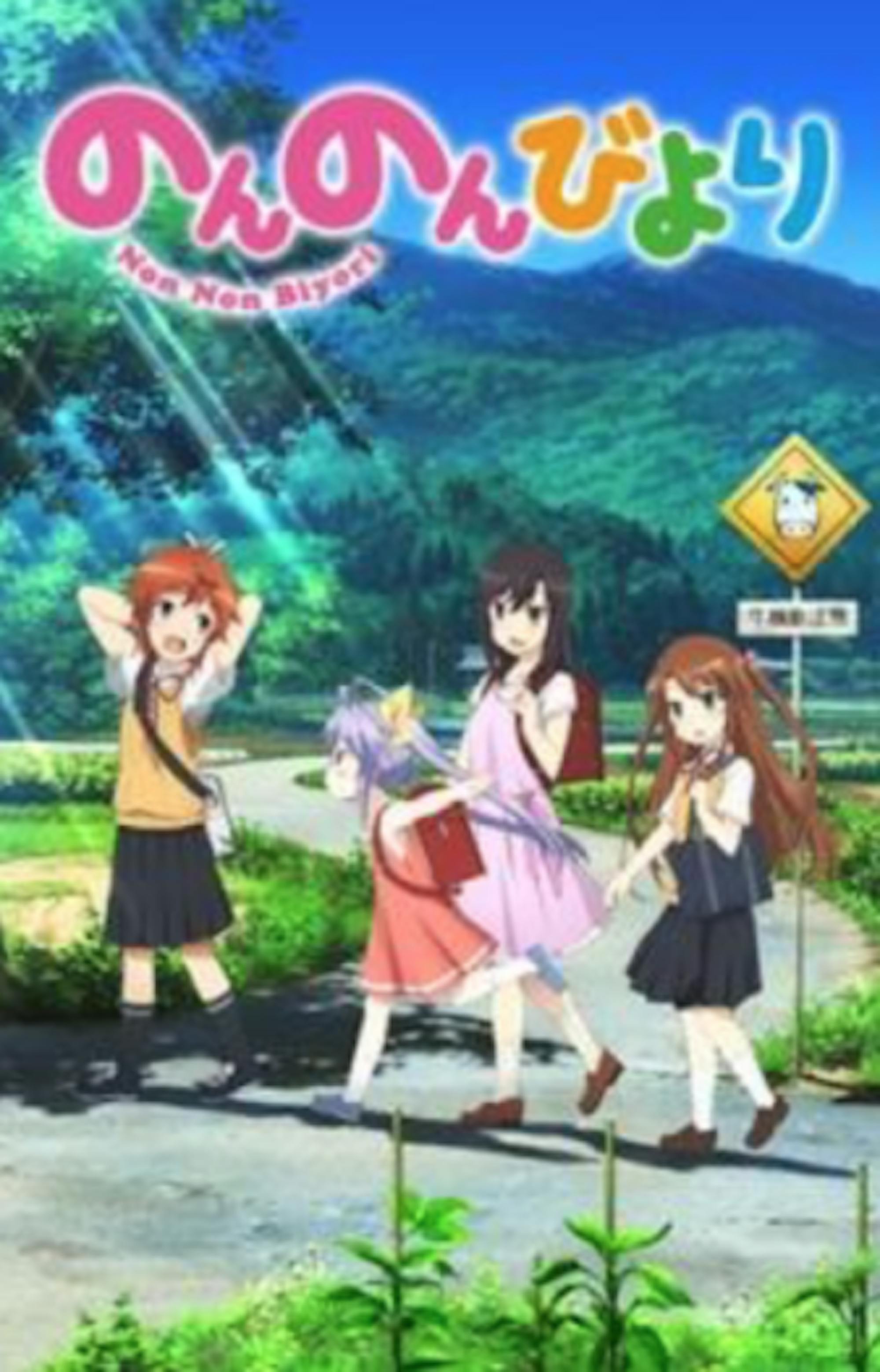 Photo Courtesy of Silverlink