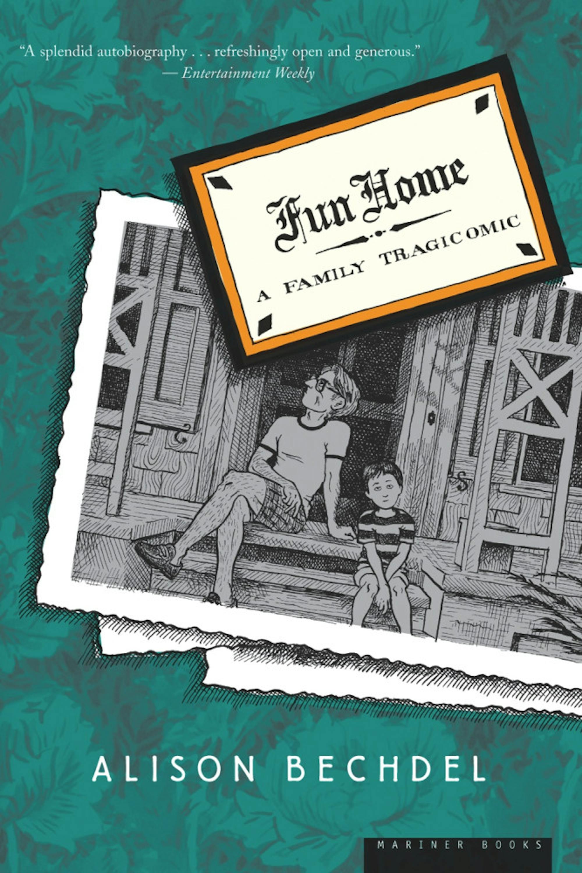 FunHomeBookCover