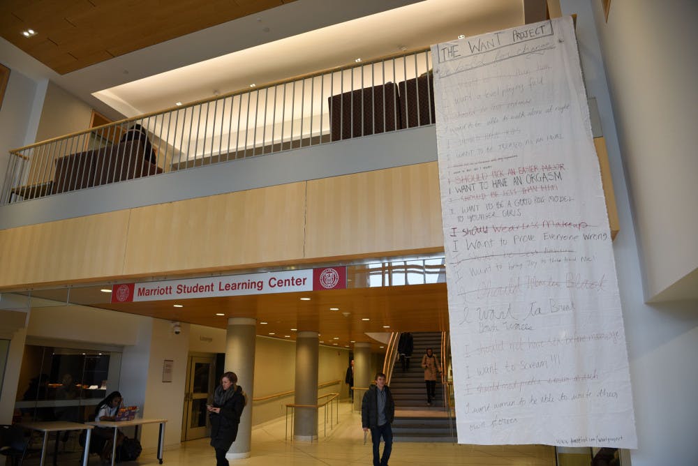 Pg-3-Want-Project-3-by-Boris-Tsang