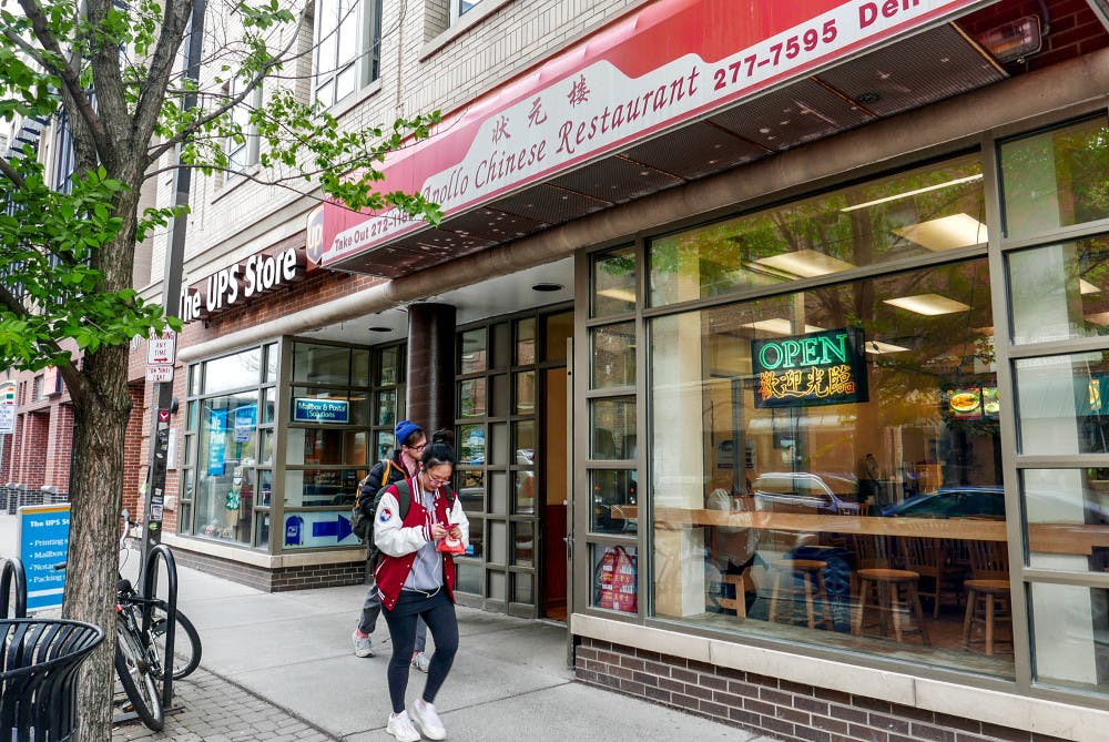 Pg-3-Eateries-by-Michael-Wenye-Li