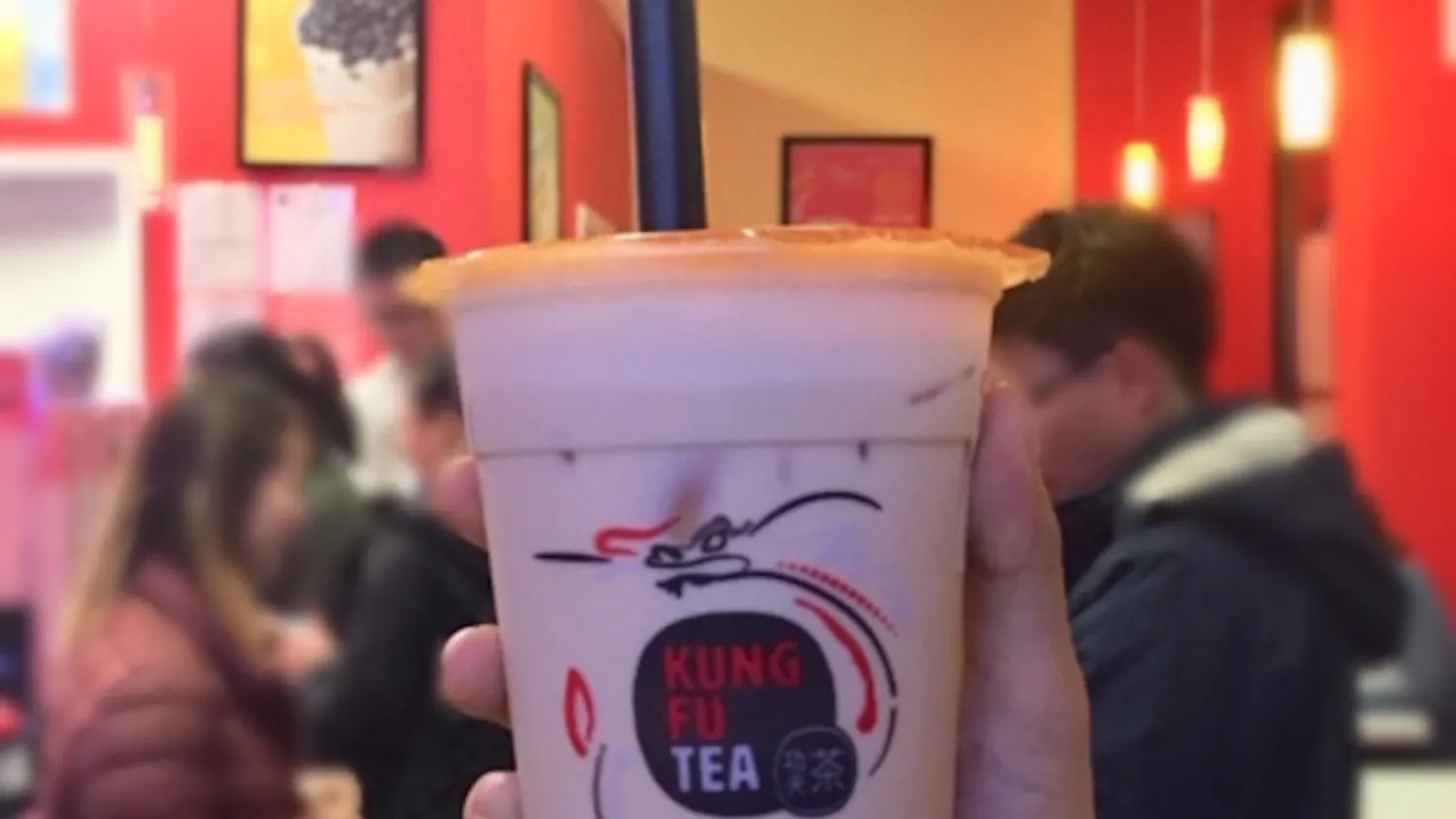KungFuTea