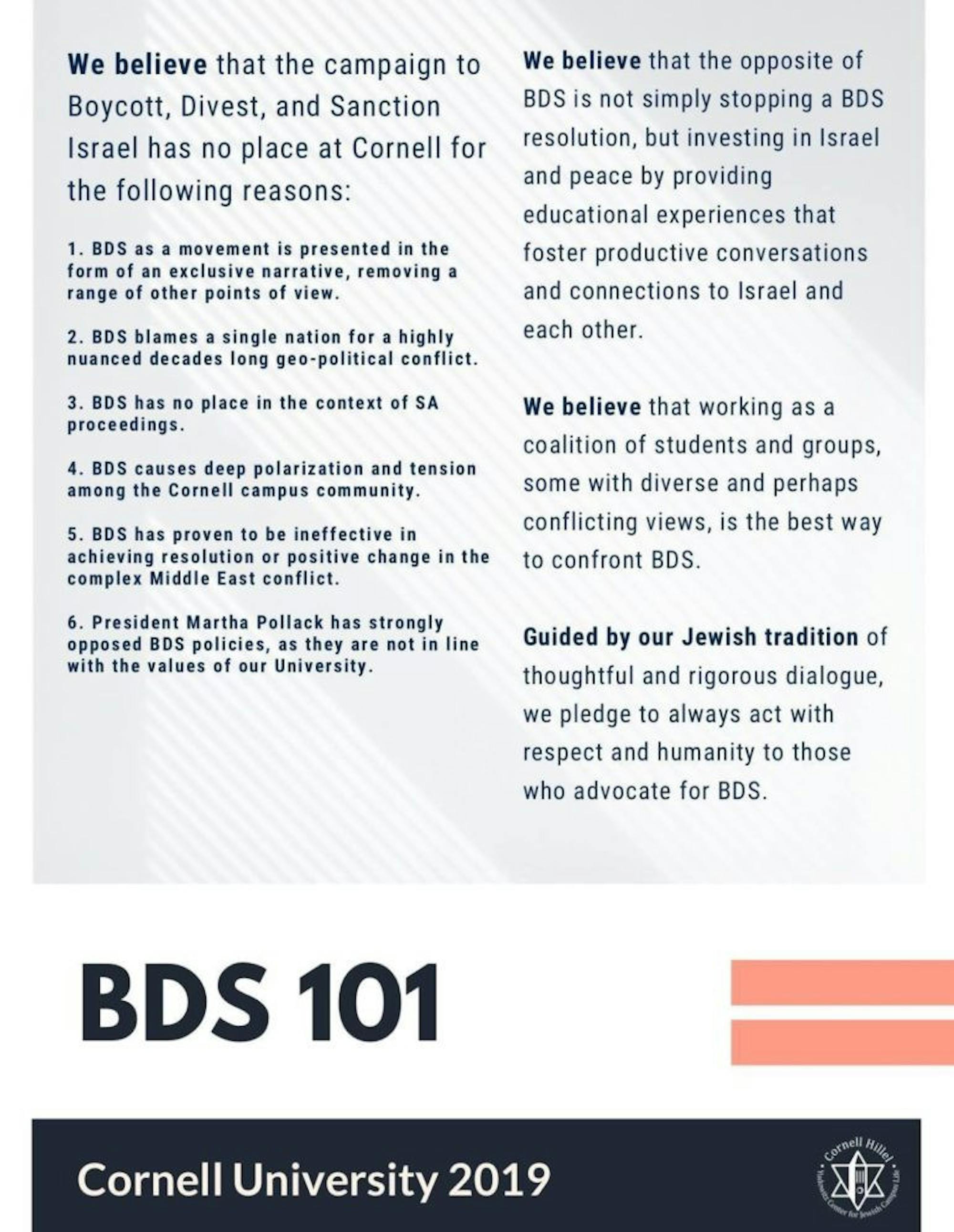 The document that was handed out to members of the audience and Student Assembly members by members of Cornell Hillel at Thursday’s meeting.