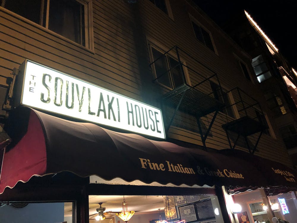 Pg-9-Dining-Souvlaki-House-4-Katie-Zhang-Sun-Dining-Editor