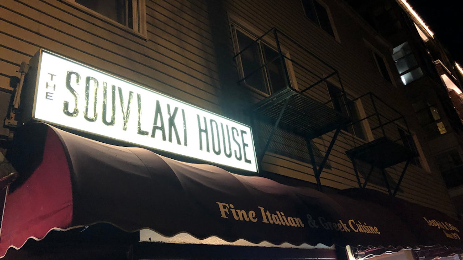 Pg-9-Dining-Souvlaki-House-4-Katie-Zhang-Sun-Dining-Editor