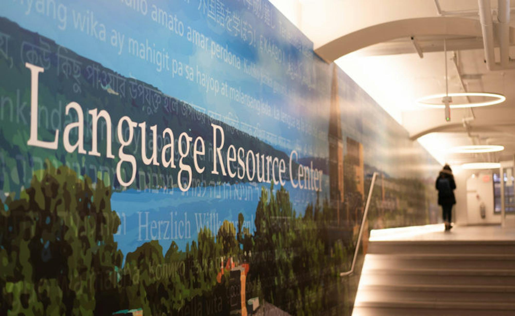 Students walk by the Language Resource Center at Stimson Hall on Wednesday. Prof. Barry Strauss ’74, history and classics, produces his new podcast Antiquitas in the Language Resource Center; the podcast focuses on the stories of legends in ancient Greece and Rome. (Jing Jiang / Sun Staff Photographer)