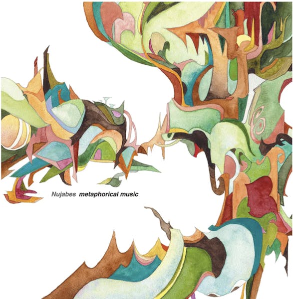 限定アートブックreach dedicated to nujabes $_57.JPG?set_id=8800005007