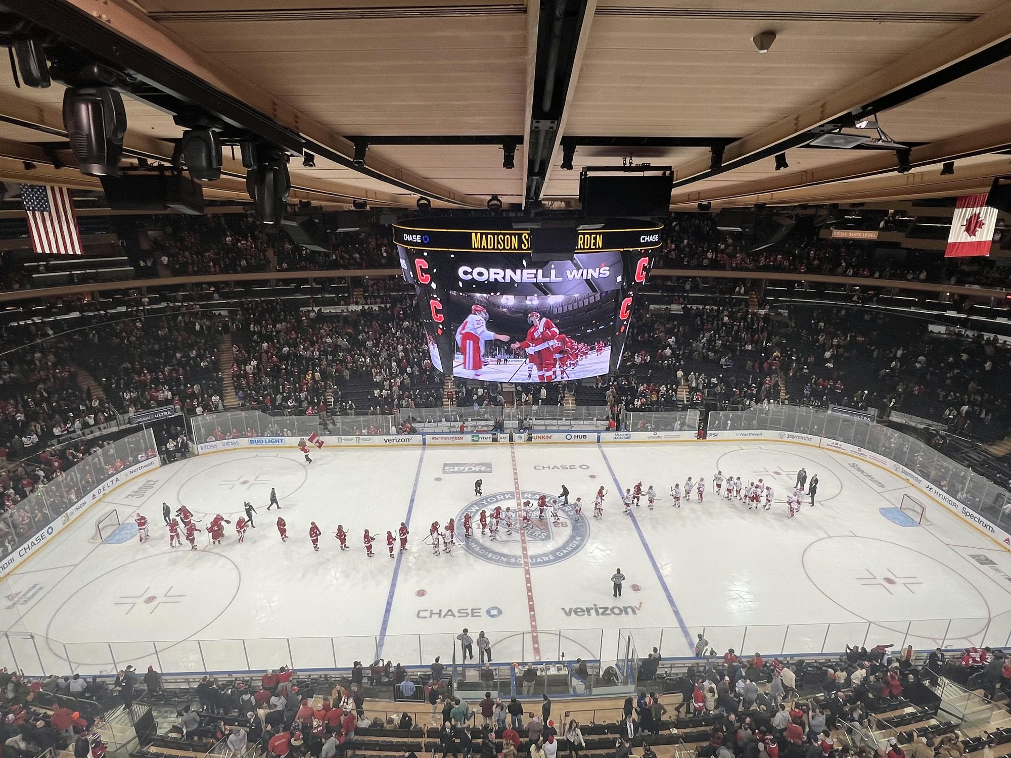 MSG game
