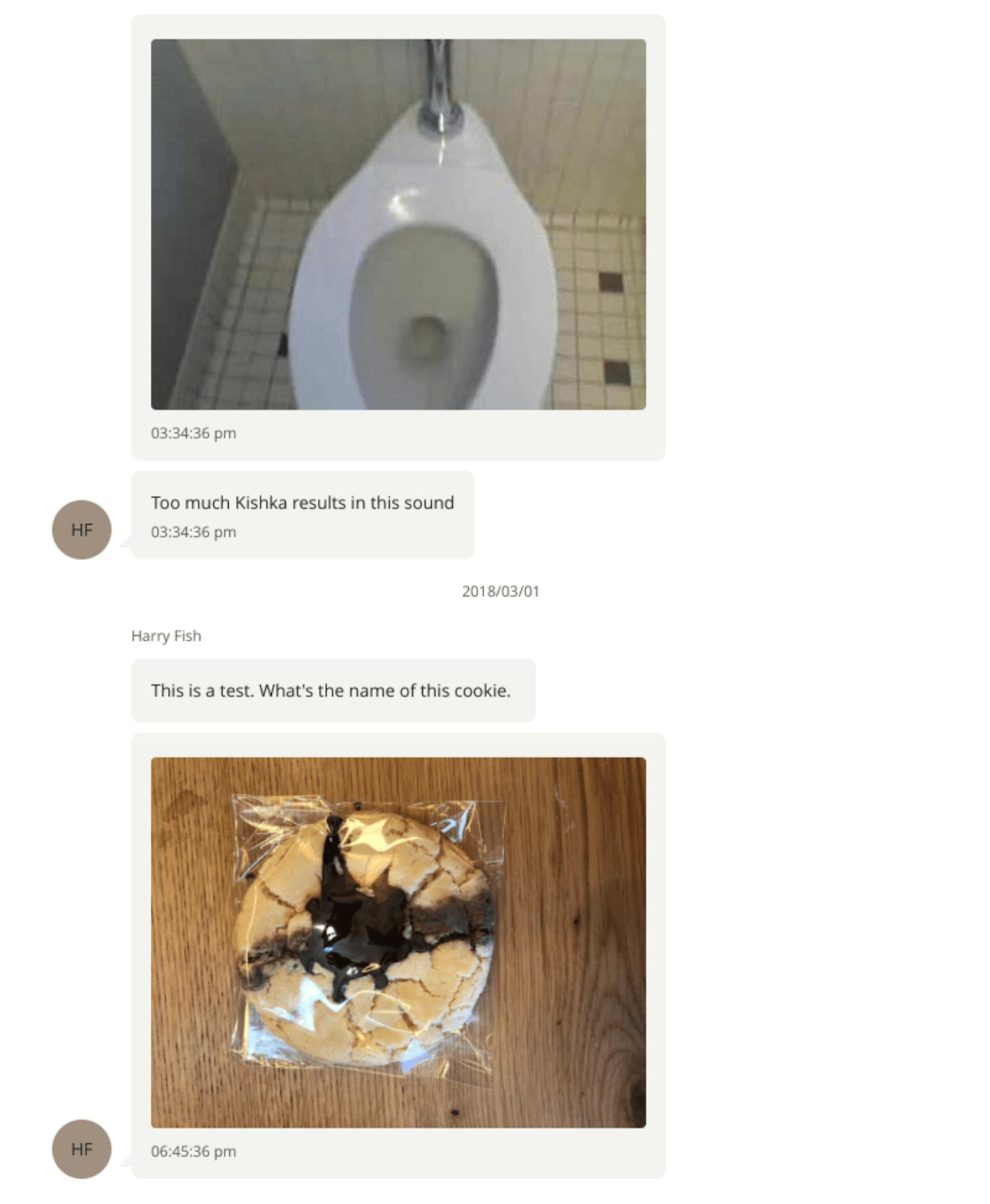 Epstein screenshot 1.png