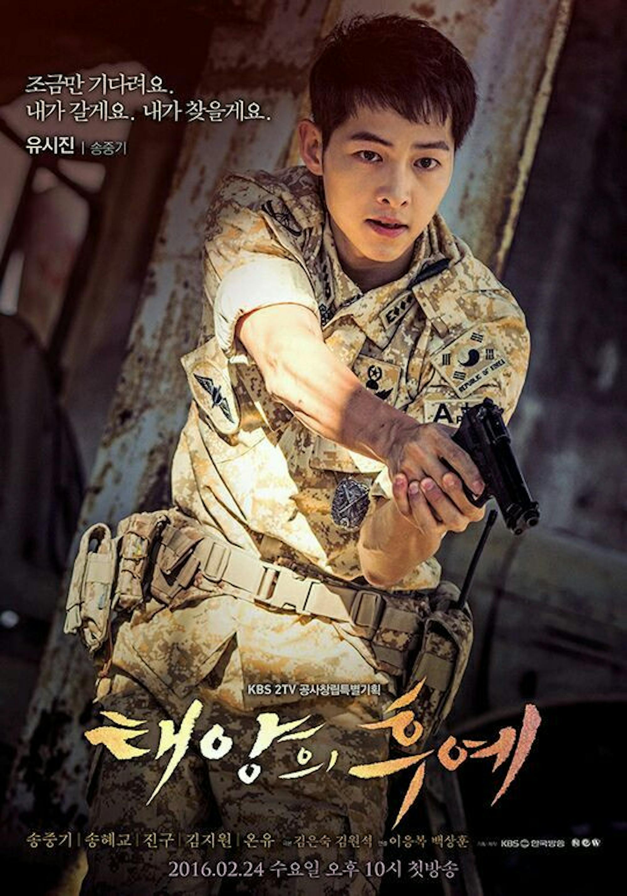 Descendants-of-the-Sun-1