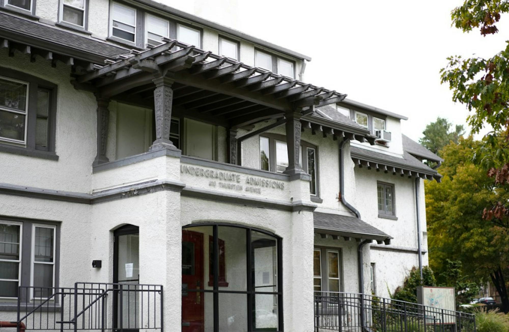 undergrad_admissions