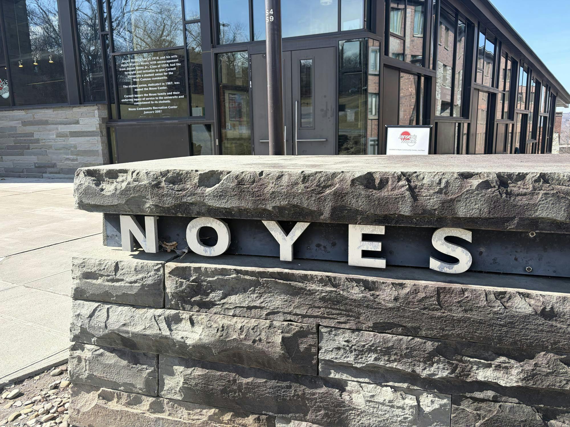 Noyes Gym by Angelina Lei 