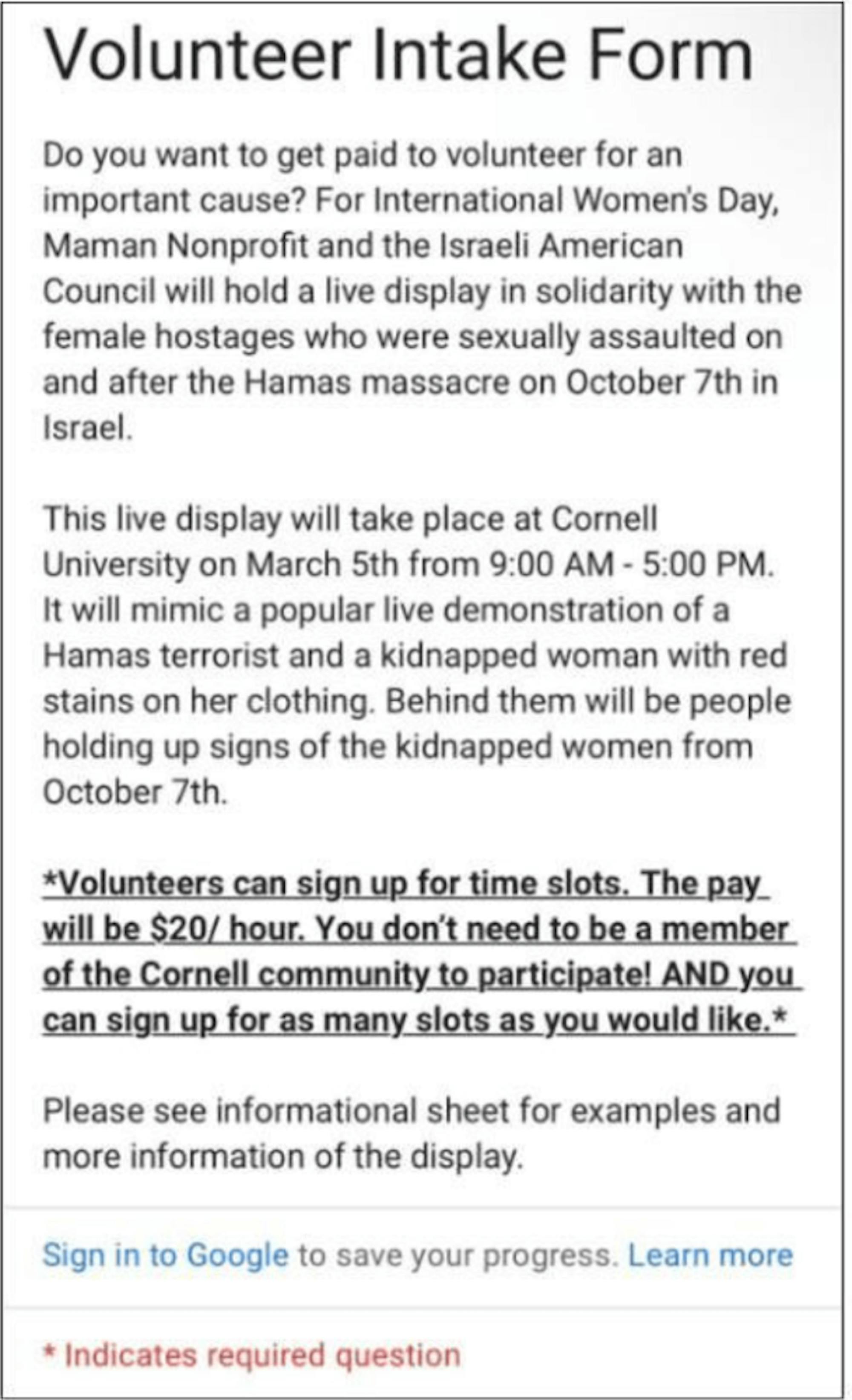 Screenshot-2024-03-04-at-2.05.56-AM