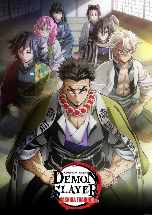 Courtesy of Aniplex and Toho