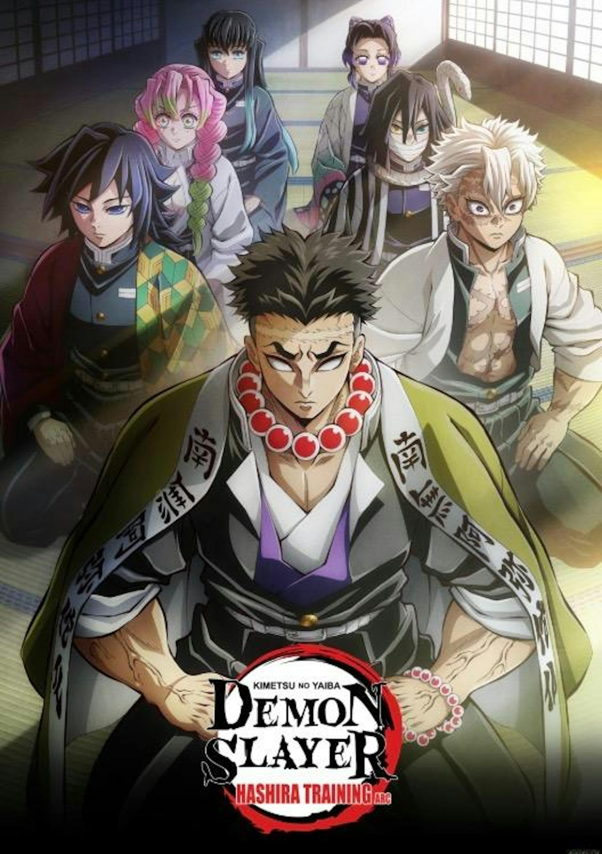 Courtesy of Aniplex and Toho