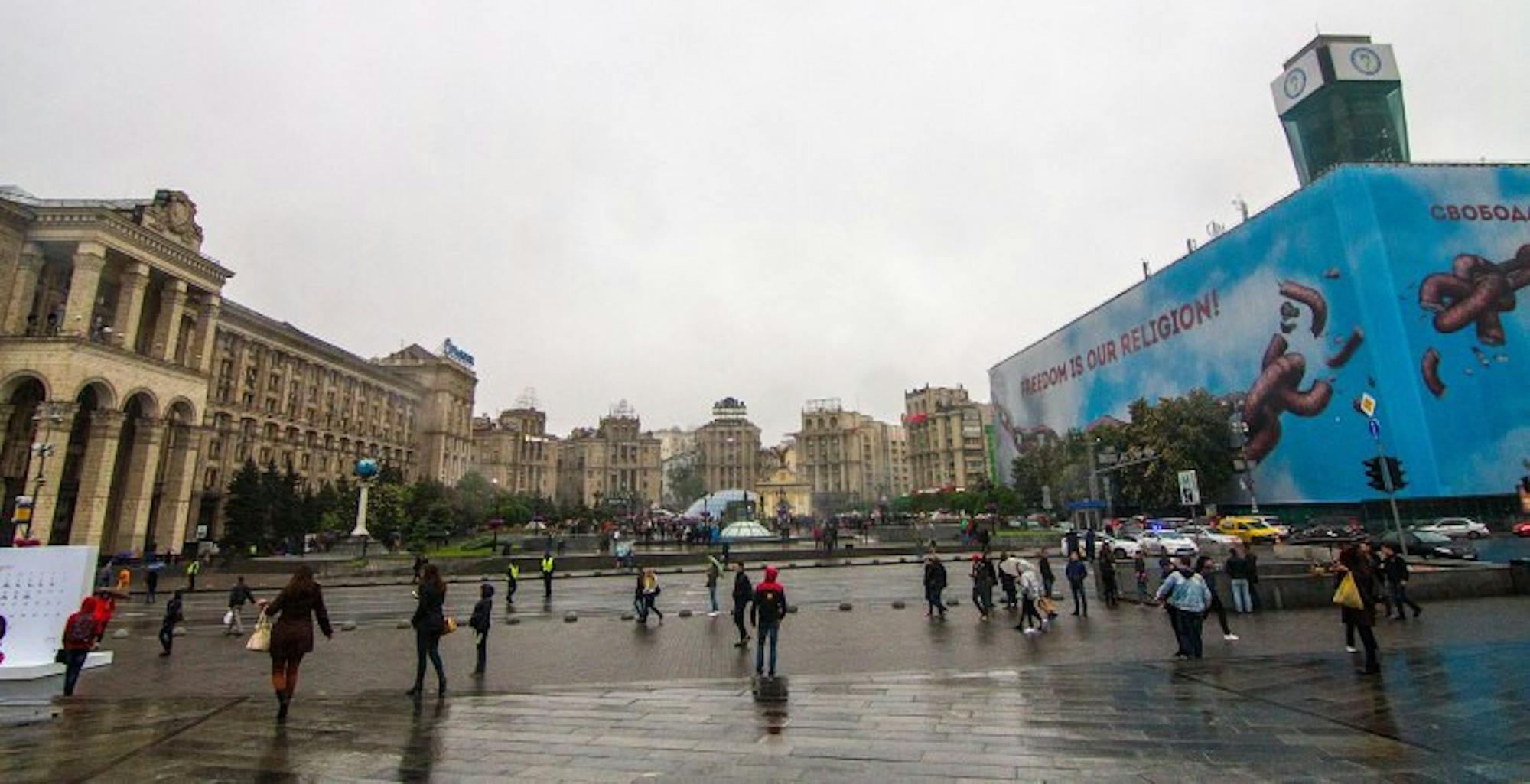 1600px-2017-05-13_Maidan_Nezalezhnosti