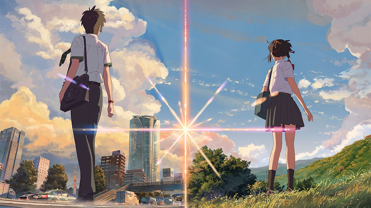 yourname