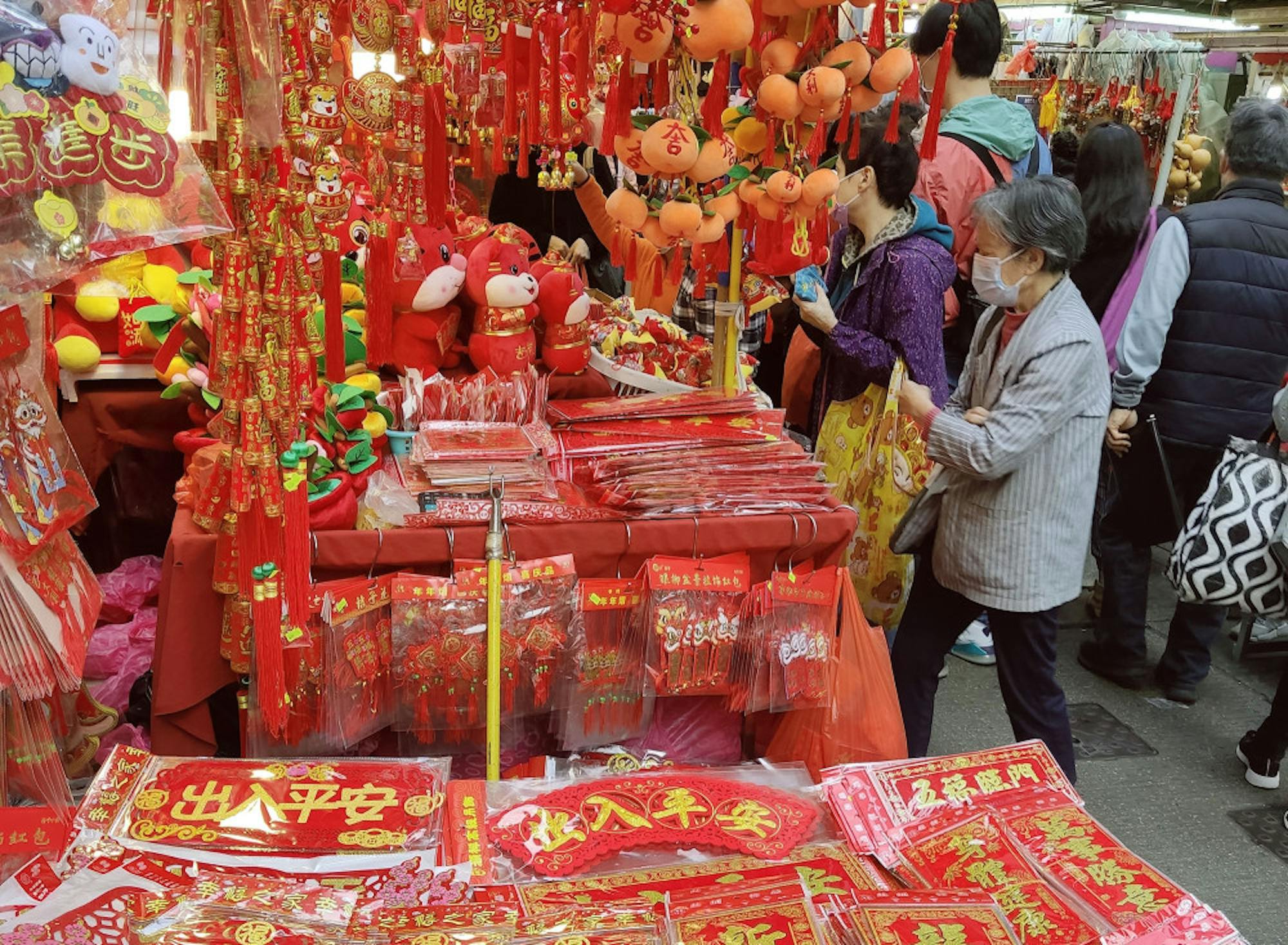 backup-web-Lunar-new-year-by-Wikimedia-Commons