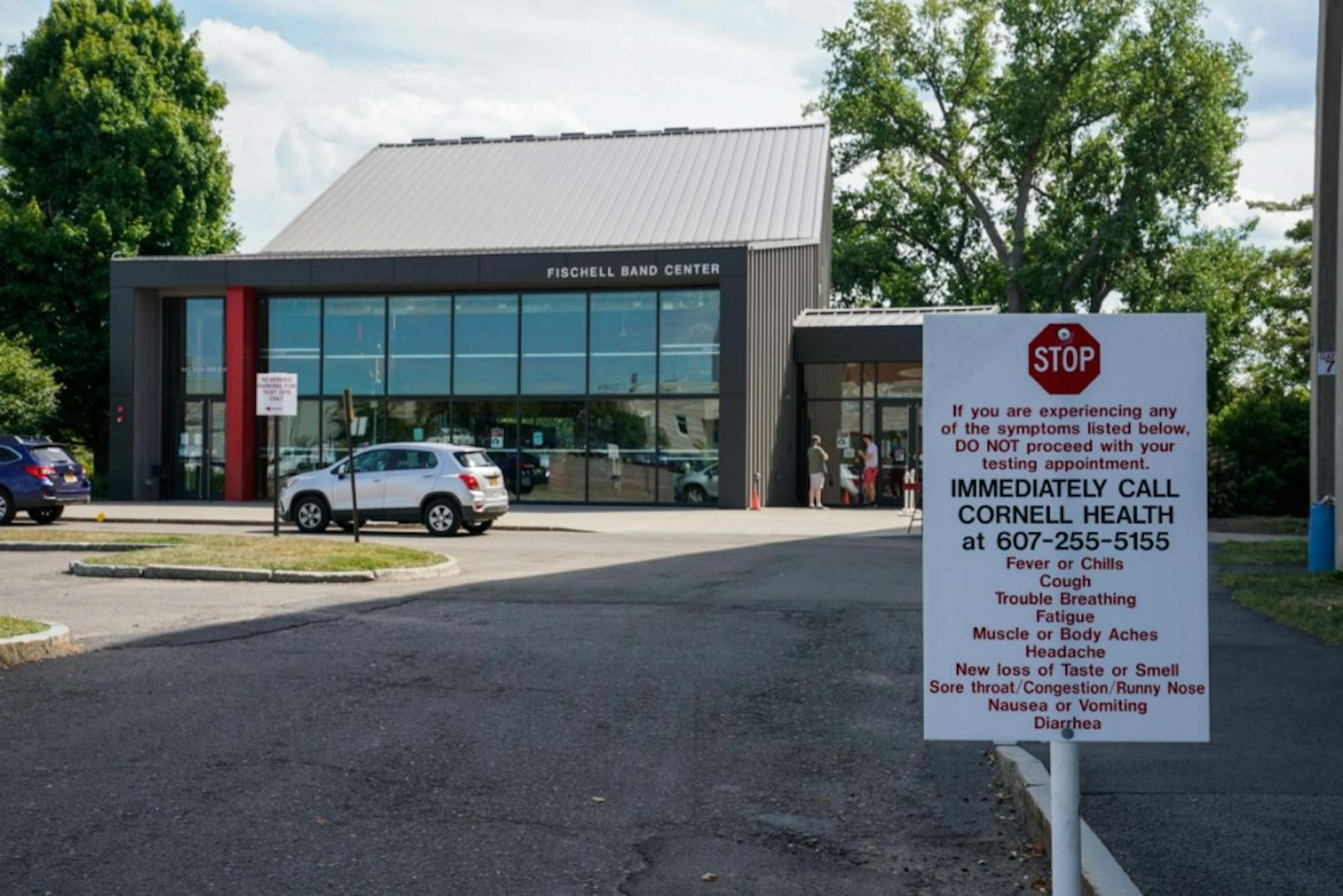 The Fischell Band Center COVID-19 testing site.