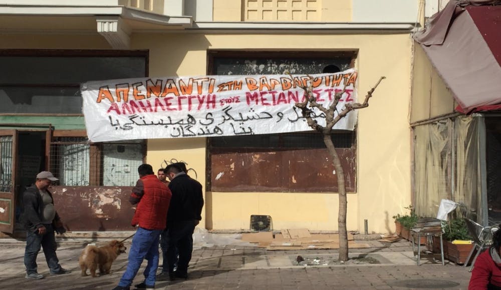 Screen-Shot-2016-03-24-at-12.38.23-PM