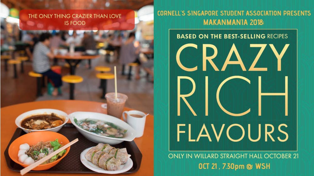 singapore-student-association