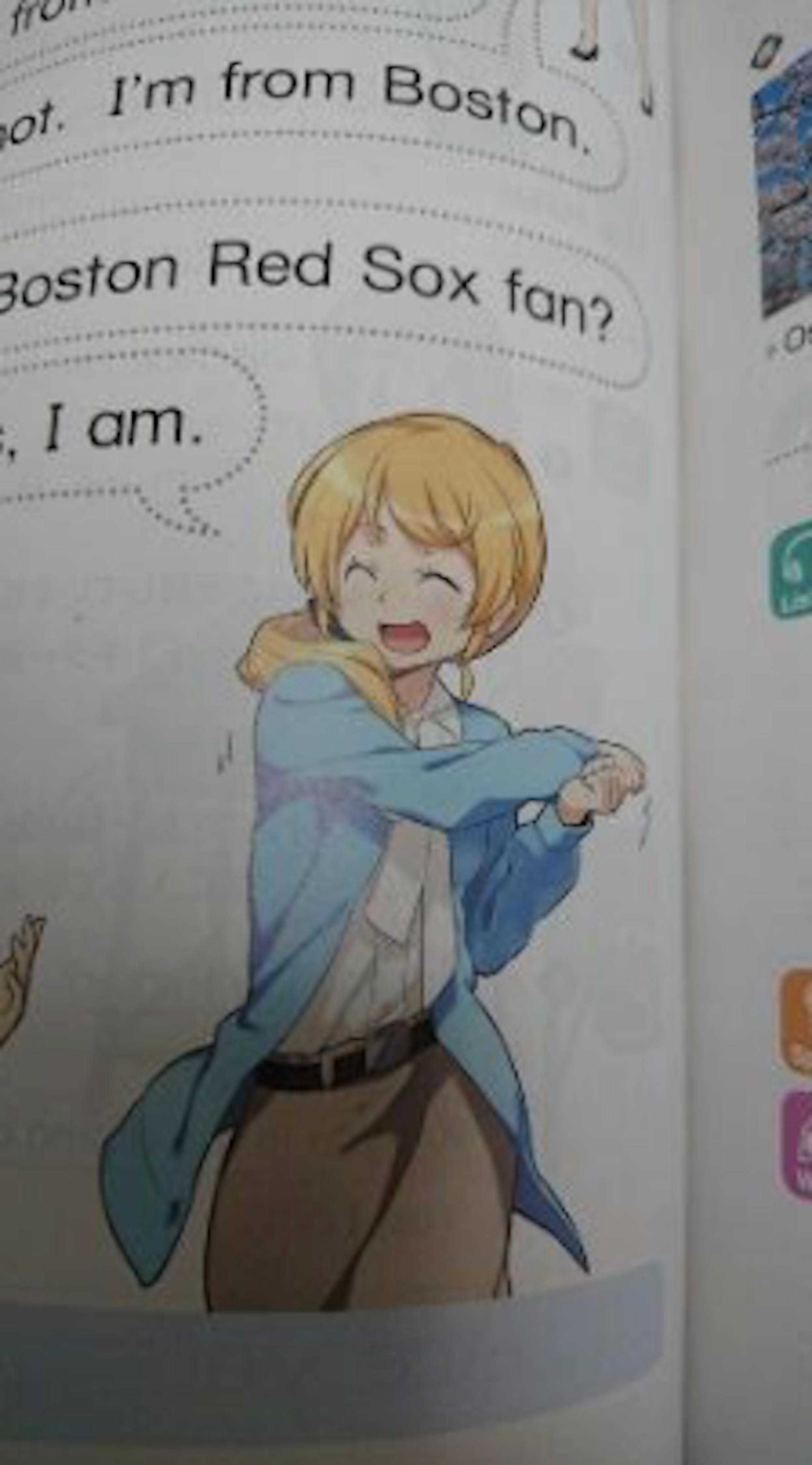 Photo Courtesy of Tokyo Shoseki