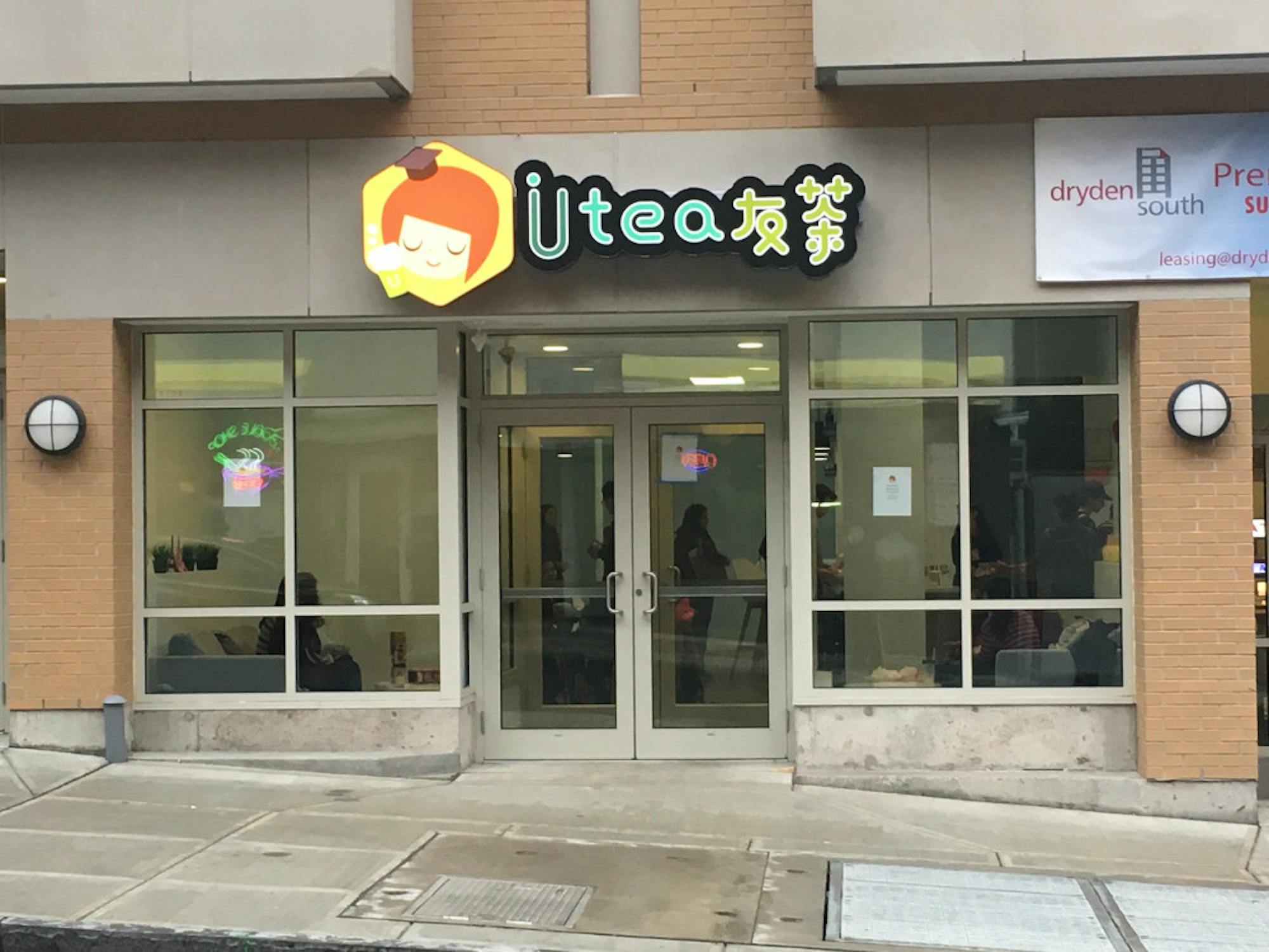 UTeaStorefront