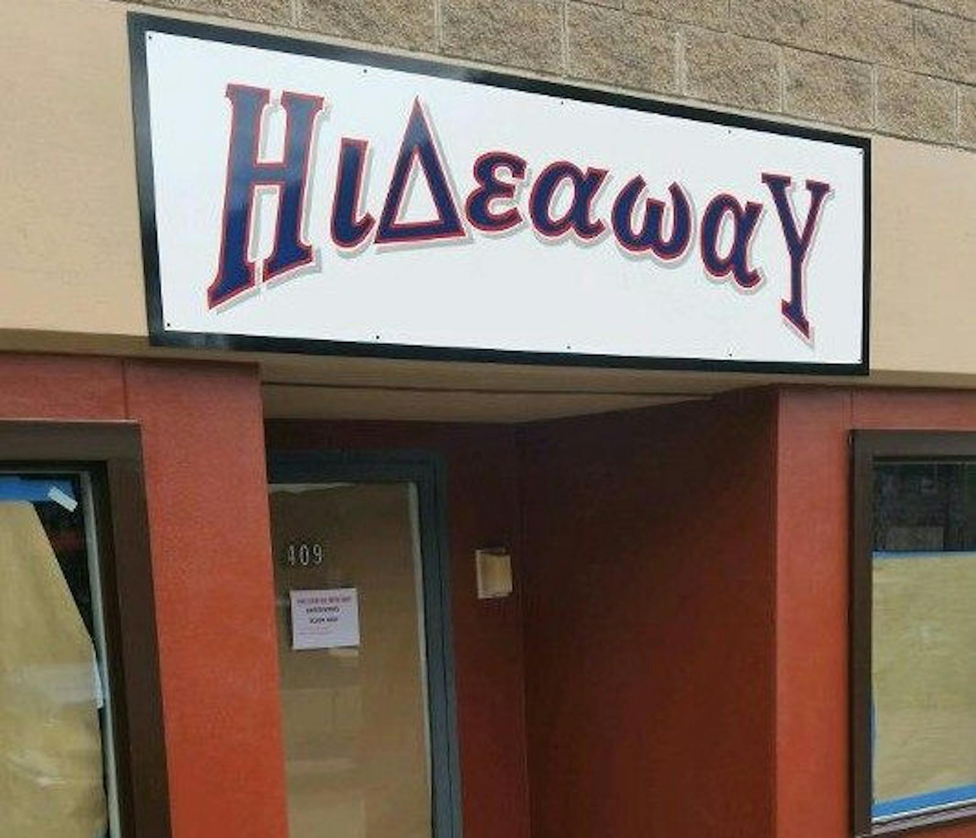 slack_for_ios_upload-2-e1470506381940