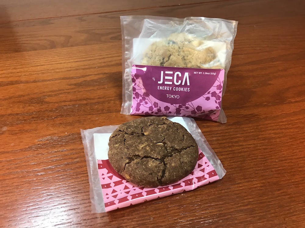 Jeca-cookie-2