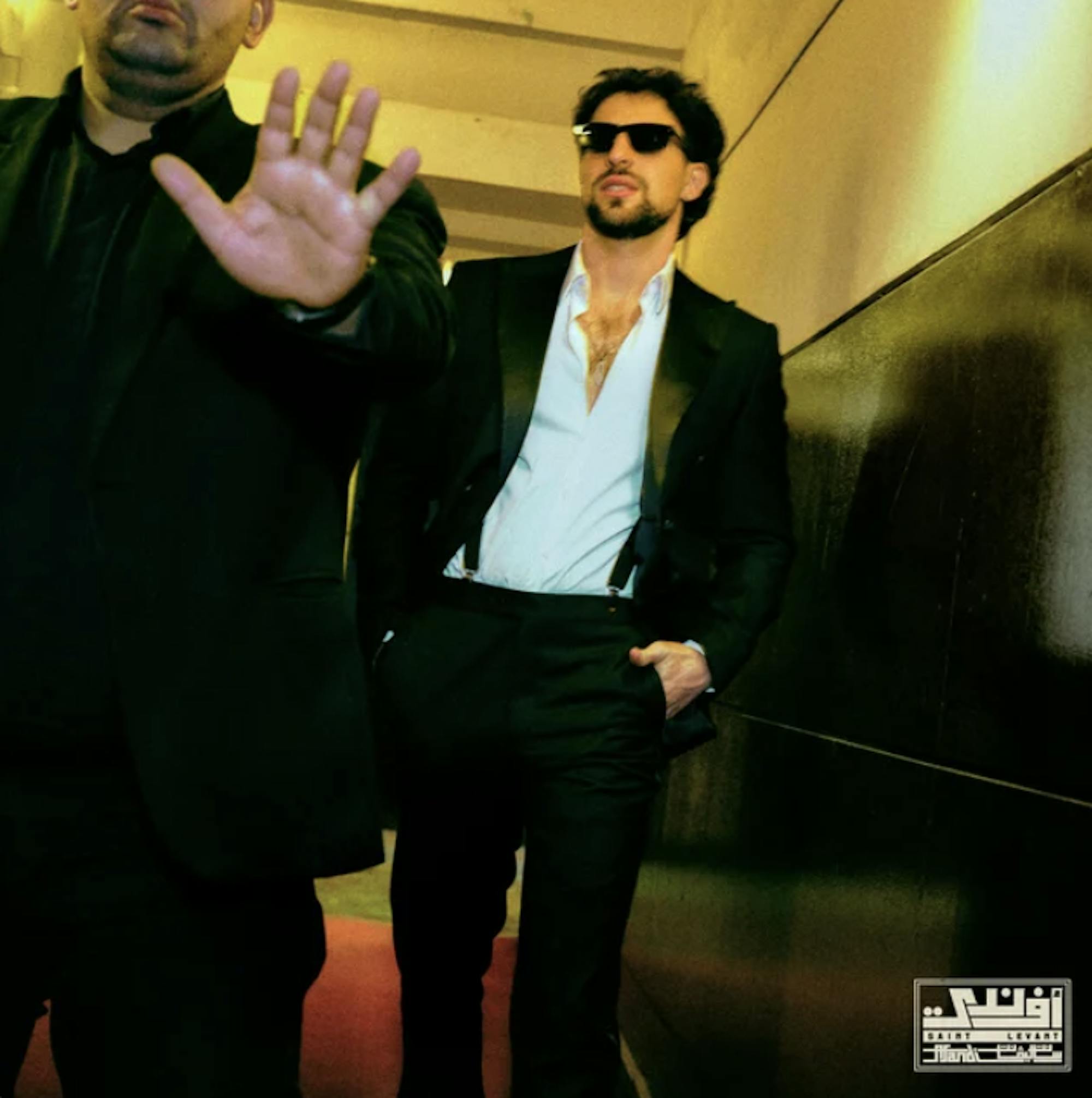 saint levant.png