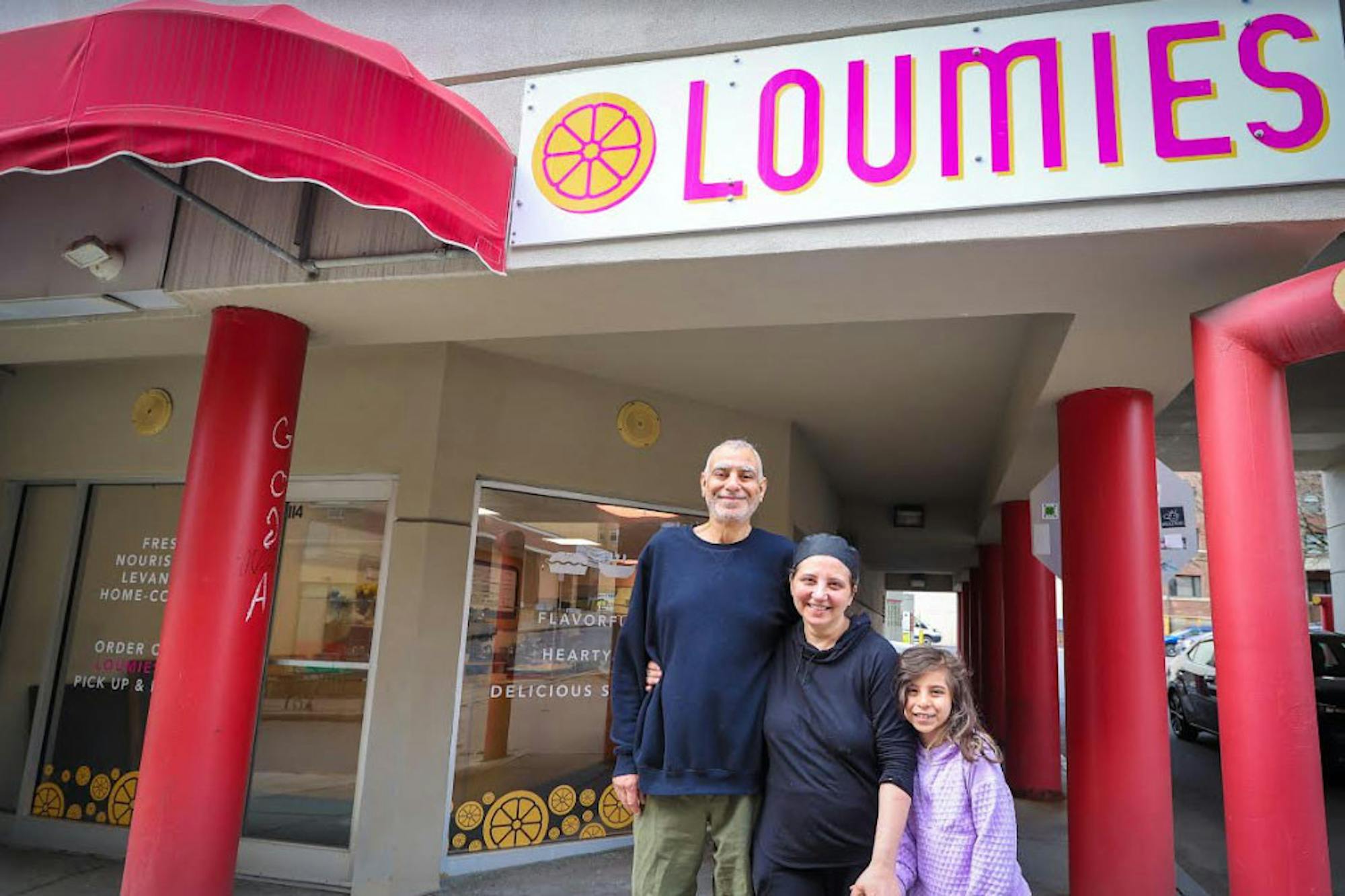 Loumies-courtesy-of-the-owners