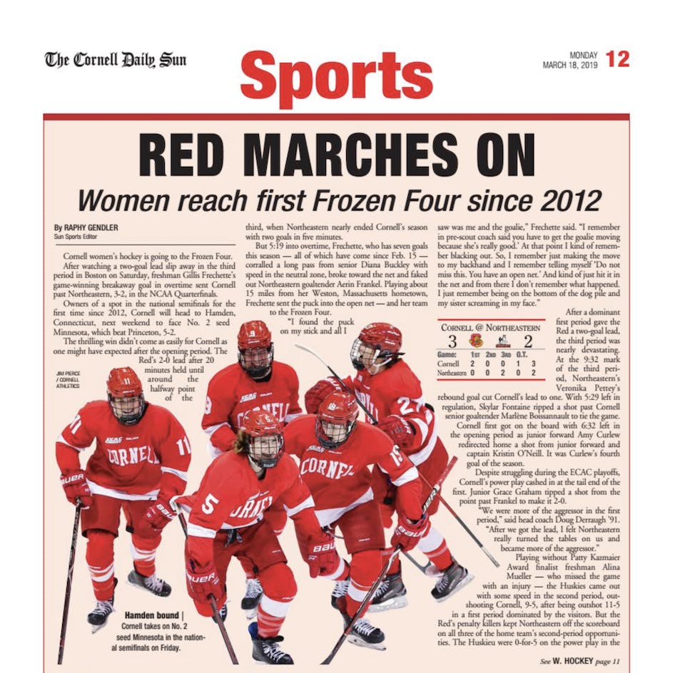 Screen-Shot-2019-12-14-at-1.33.09-PM