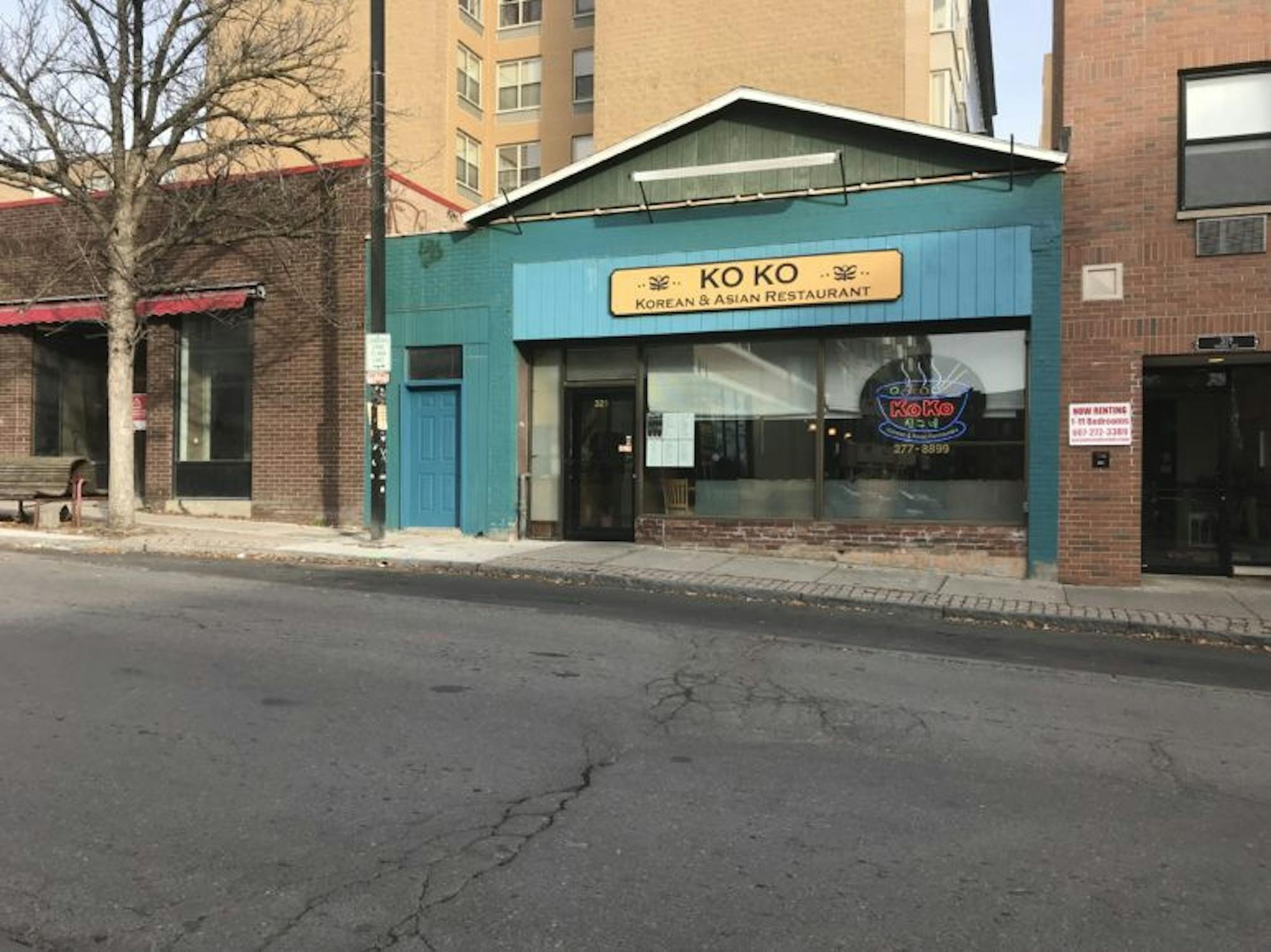 Arathi Bezwada / Sun Contributor