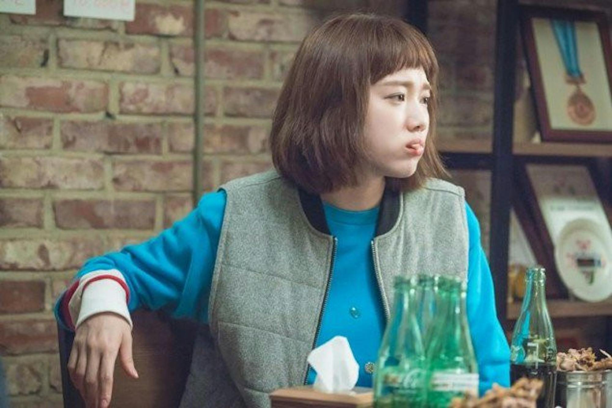 lee-sung-kyung_1477705079_1