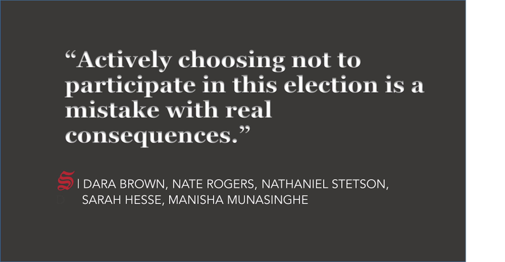 trustee-viewpoint-3-21