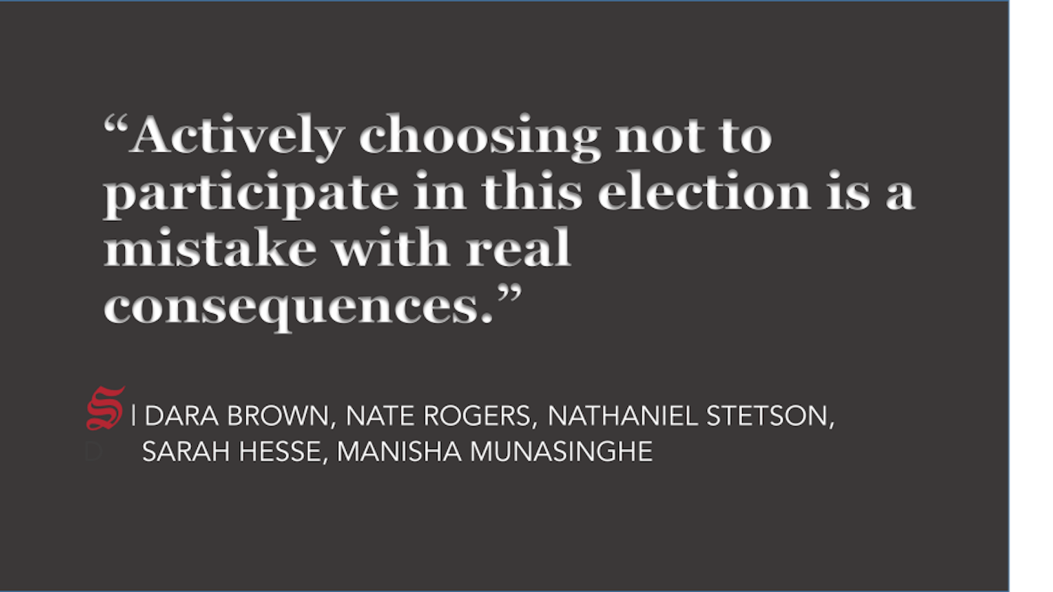 trustee-viewpoint-3-21