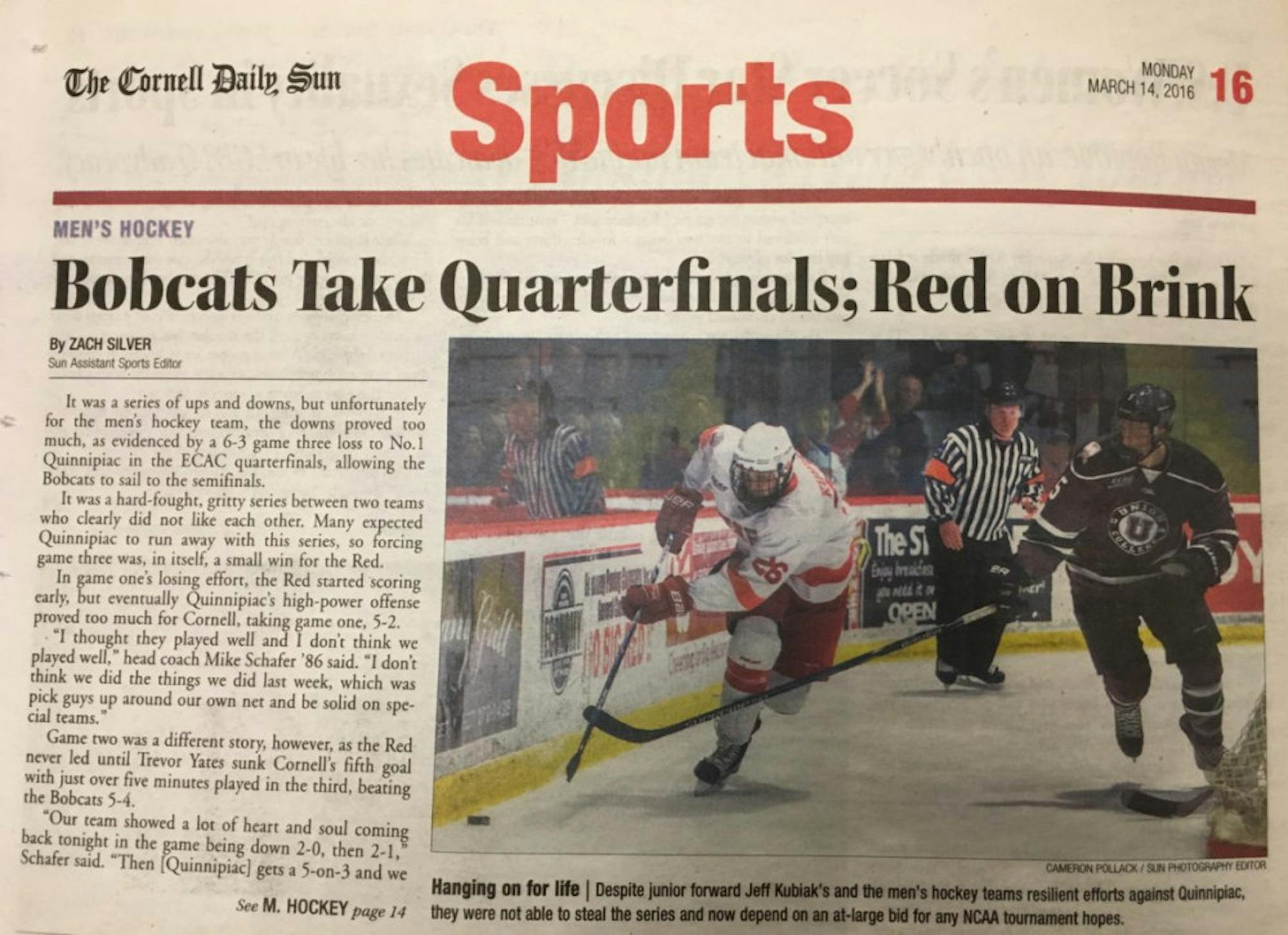 March-14-2016-1170x849