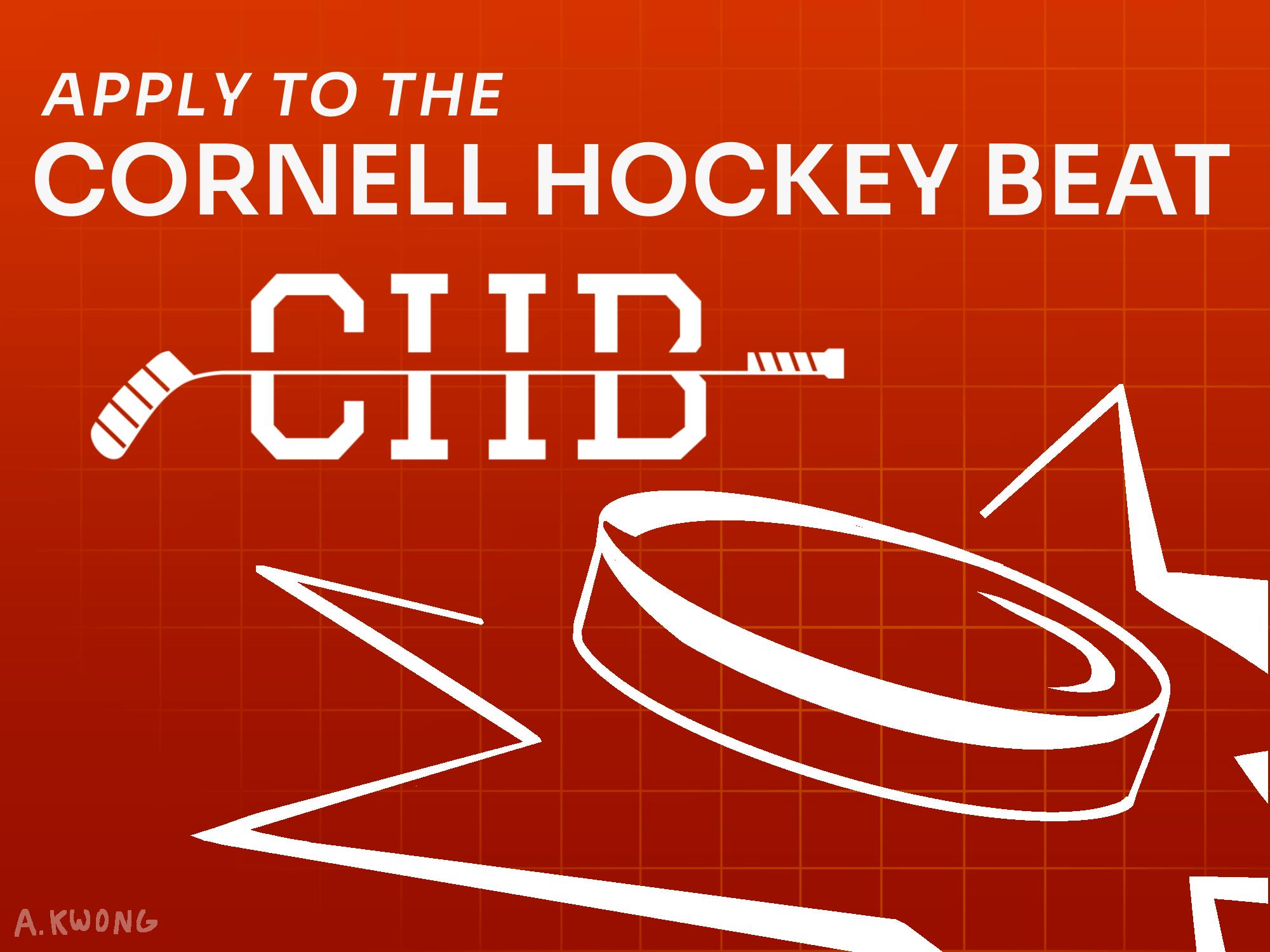 CHB Recruitment Graphic.png