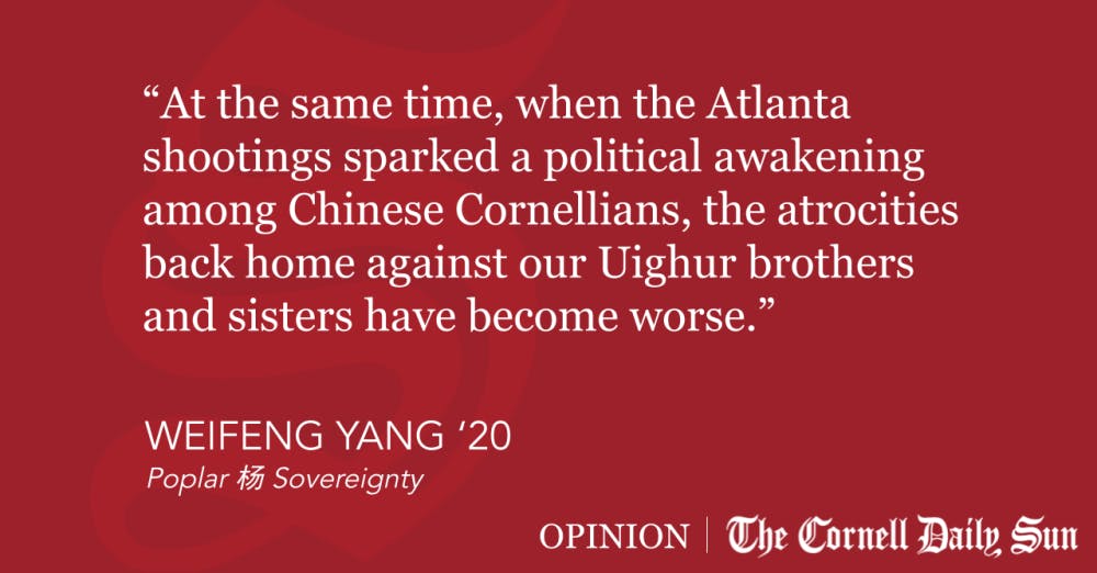 Quote-Block-Templates-7-1