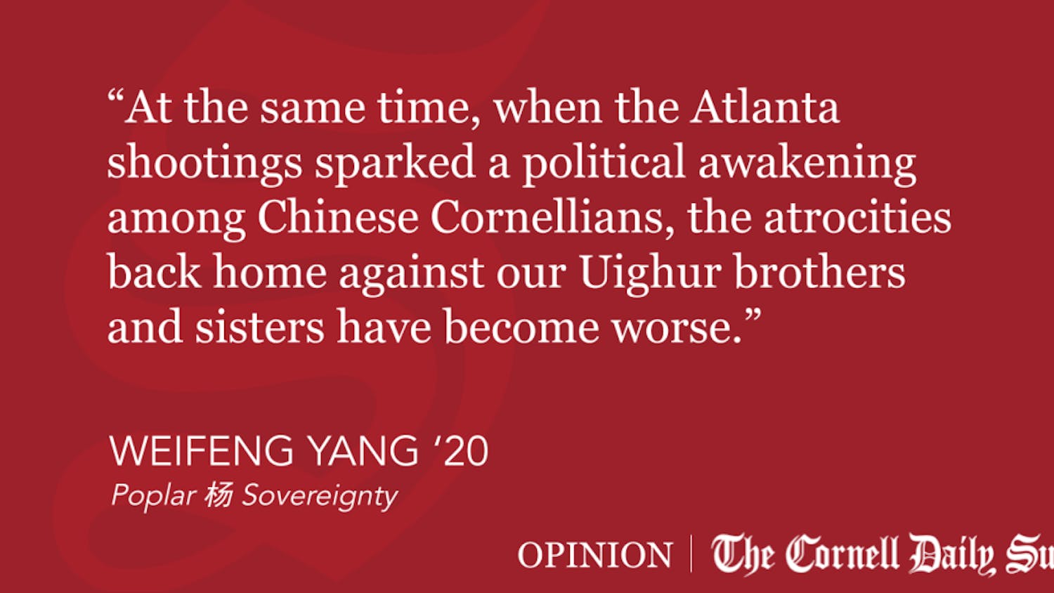 Quote-Block-Templates-7-1